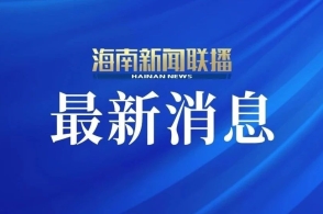 2023年最新更新的澳門正版資料——探索新澳正版資料的未來趨勢與變化，澳門正版資料更新揭秘，未來趨勢與變化展望