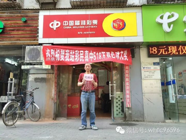 白小姐一肖一特一中，揭秘今天開獎的神秘面紗，揭秘白小姐一肖一特一中，今日開獎的神秘面紗揭曉