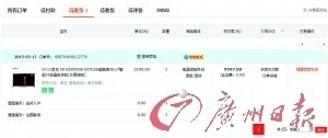 澳門無錯九肖今日搜狗——探索幸運之城的秘密，澳門幸運之城探索，今日搜狗無錯九肖的秘密