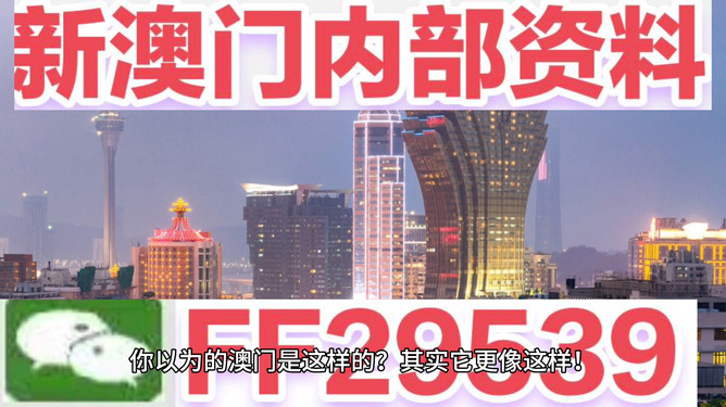 新澳今晚上開獎(jiǎng)9.30分，揭秘彩票背后的秘密與策略，揭秘彩票背后的秘密與策略，新澳今晚開獎(jiǎng)時(shí)間揭曉，9.30分揭曉懸念