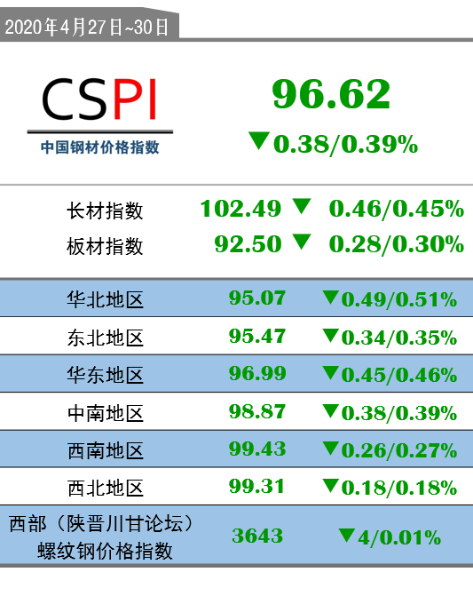 鐵盤算盤網(wǎng)——探尋最精準資料的寶藏之地，鐵盤算盤網(wǎng)，精準資料的寶藏探尋地