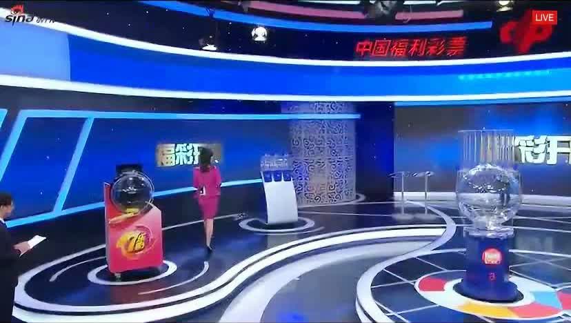 新澳今晚上9點30開獎直播視頻——全方位解讀與體驗，新澳今晚9點30開獎直播全方位解讀與體驗獨家呈現(xiàn)