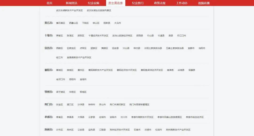 關于118圖庫大全免費資料的全方位解析與體驗分享，118圖庫大全免費資料全方位解析與體驗分享