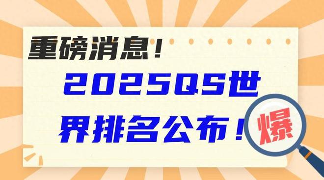 探索未來奧秘，新澳今晚資料猜一字之迷，新澳一字之迷，探索未來奧秘的夜探謎局