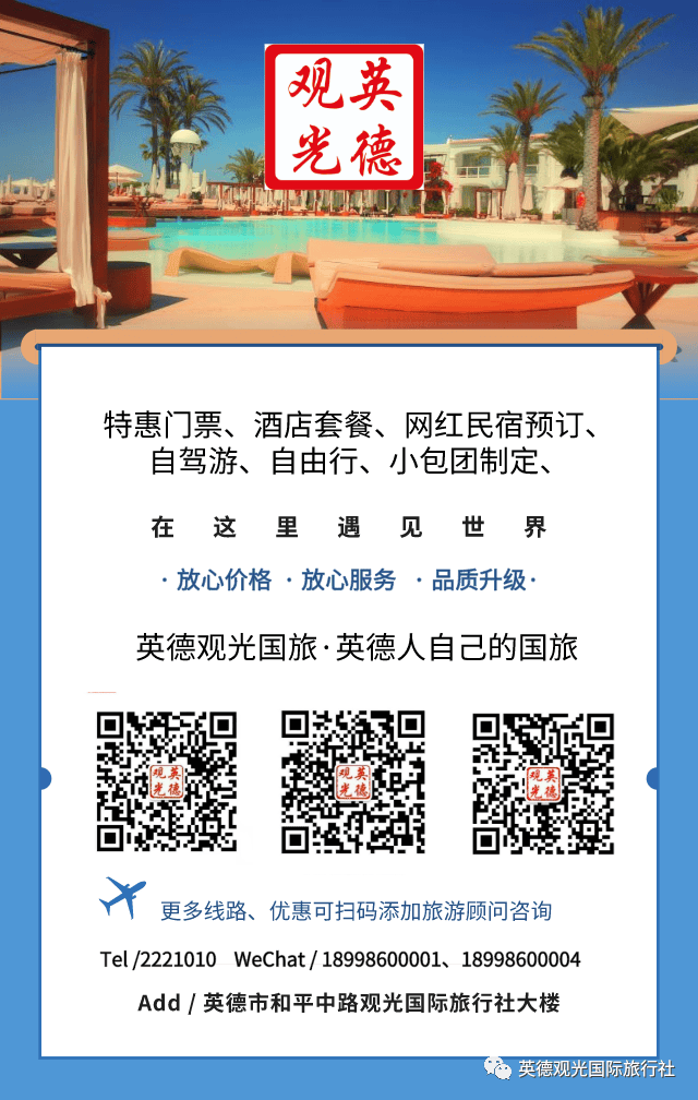 香港澳門(mén)鐵算開(kāi)獎(jiǎng)，揭秘彩票背后的秘密與策略，揭秘彩票背后的秘密與策略，香港澳門(mén)鐵算開(kāi)獎(jiǎng)分析