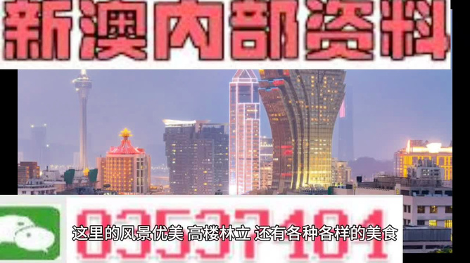 新澳118資料庫，全面解析與SEO優(yōu)化策略，新澳118資料庫解析與SEO優(yōu)化策略全攻略
