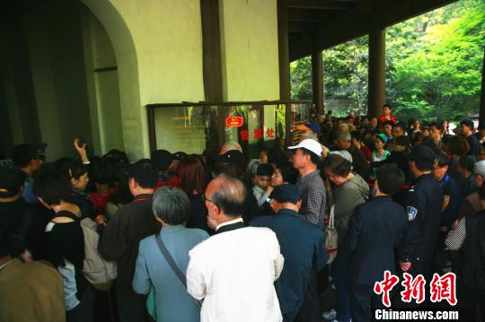 六和彩資料查詢2024年免費(fèi)查詢指南，01-32期全方位解析，六和彩資料查詢指南，2024年免費(fèi)查詢，全方位解析期號(hào)范圍（01-32期）