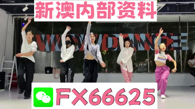 新奧精準(zhǔn)免費提供澳彩——掌握彩票技巧，贏取豐厚獎金，新奧精準(zhǔn)免費提供澳彩技巧，贏取豐厚獎金的機(jī)會來了！
