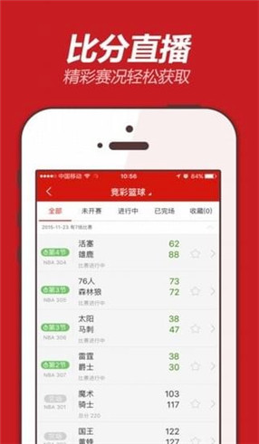 揭秘555525oom王中王開獎結(jié)果號碼——全面解析與預(yù)測，揭秘王中王開獎結(jié)果號碼，全面解析與預(yù)測，掌握最新開獎動態(tài)！
