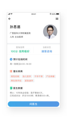 揭秘精準(zhǔn)兔費(fèi)四肖，揭秘背后的秘密與策略，揭秘精準(zhǔn)兔費(fèi)四肖背后的秘密策略與真相