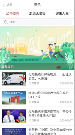 揭秘7777788888王中王開獎(jiǎng)最新玄機(jī)——一網(wǎng)打盡所有細(xì)節(jié)，揭秘王中王開獎(jiǎng)最新玄機(jī)，細(xì)節(jié)一網(wǎng)打盡