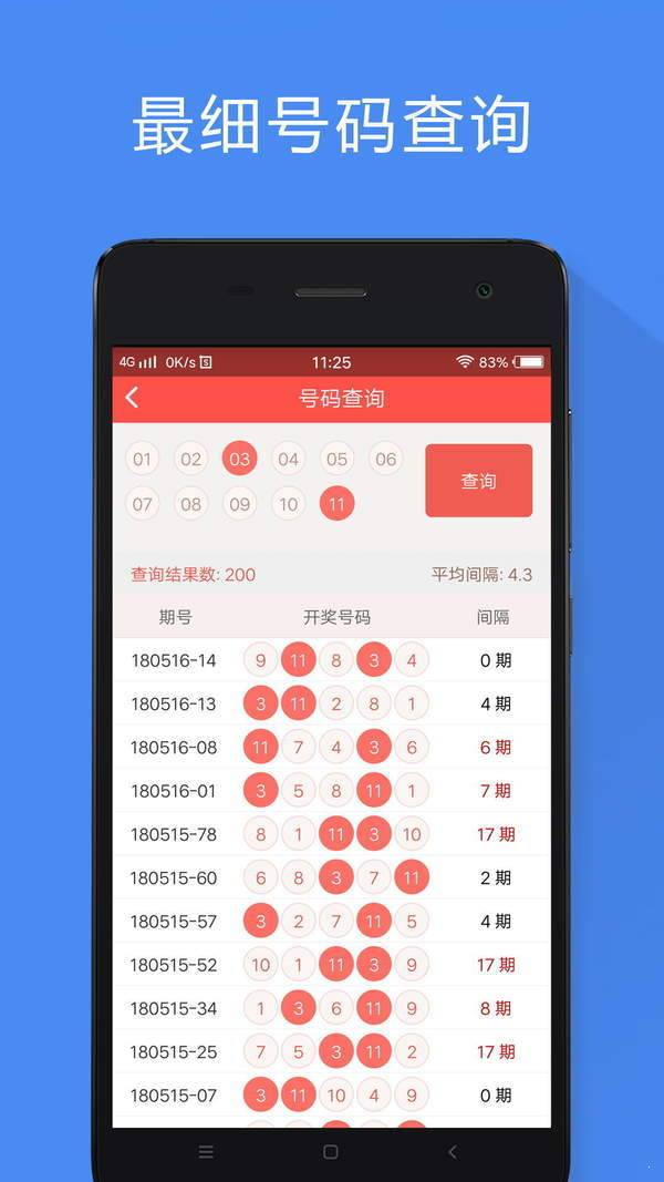 香港正版免費(fèi)資料大全，探索無(wú)盡的資源寶庫(kù)，香港正版免費(fèi)資料寶庫(kù)，探索無(wú)盡資源之旅