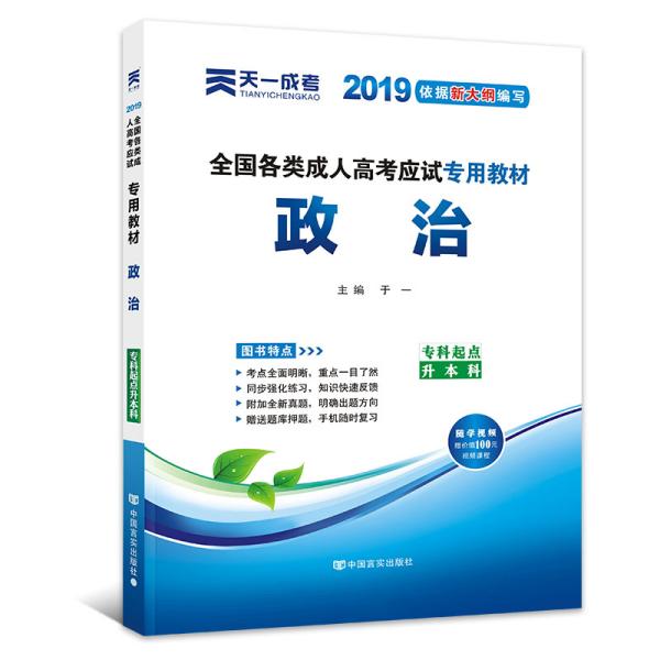 2025新奧正版免費(fèi)大全——全方位資源大揭秘，2025新奧正版免費(fèi)大全——資源全方位揭秘
