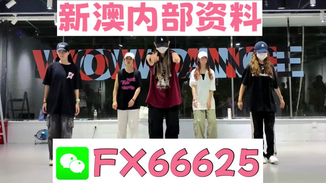 新奧資料大全正版資料，獲取權(quán)威信息的首選之地，新奧資料大全，正版權(quán)威信息首選之地