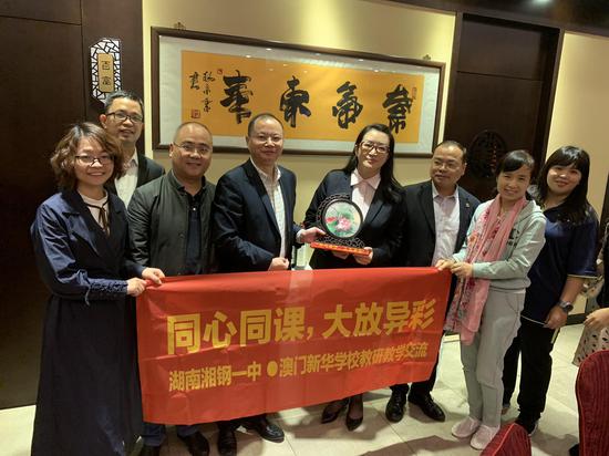 澳門一碼一肖一特一中直播，探索澳門博彩文化的獨(dú)特魅力，澳門博彩文化的獨(dú)特魅力，一碼一肖一特一中直播探索