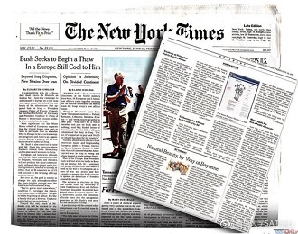探索未來趨勢，79456濠江論壇2024年第十四期資料深度解析，深度解析濠江論壇第十四期資料，探索未來趨勢展望