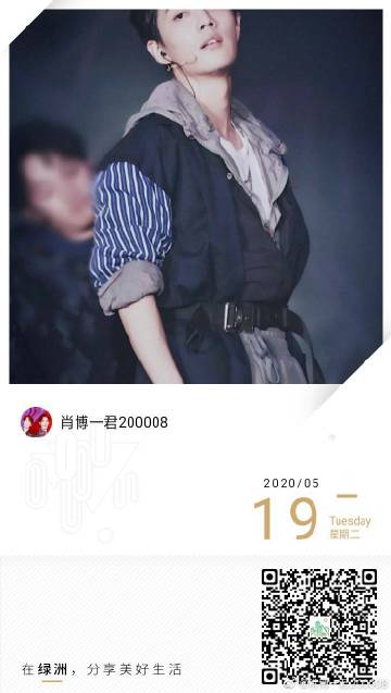一肖一碼一一肖一子善，探尋命運(yùn)密碼與智慧之光的完美結(jié)合，命運(yùn)密碼與智慧之光，一肖一碼一一肖一子善的探尋