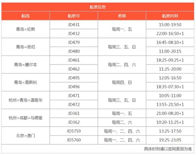 新澳今晚上9點(diǎn)30單雙參考，揭秘彩票背后的秘密與策略，揭秘彩票背后的秘密與策略，新澳今晚9點(diǎn)30單雙參考分析