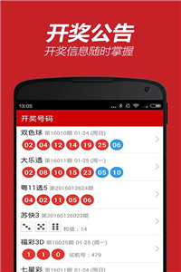 新澳118資料庫，全面解析與SEO優(yōu)化策略，新澳118資料庫解析與SEO優(yōu)化策略全攻略