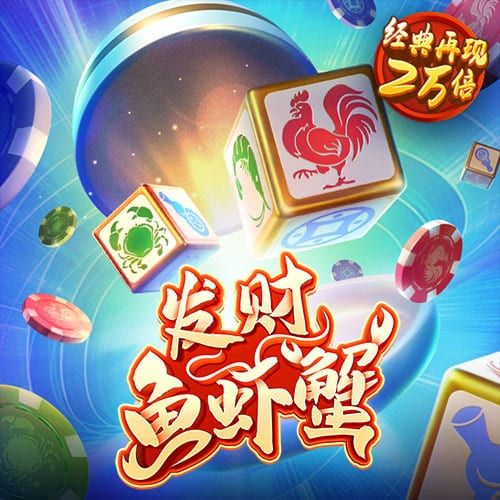 港澳寶典66039.cσm查詢開獎(jiǎng)——最新開獎(jiǎng)信息及中獎(jiǎng)秘籍，港澳寶典最新開獎(jiǎng)信息及中獎(jiǎng)秘籍查詢平臺(tái) 66039.cσm