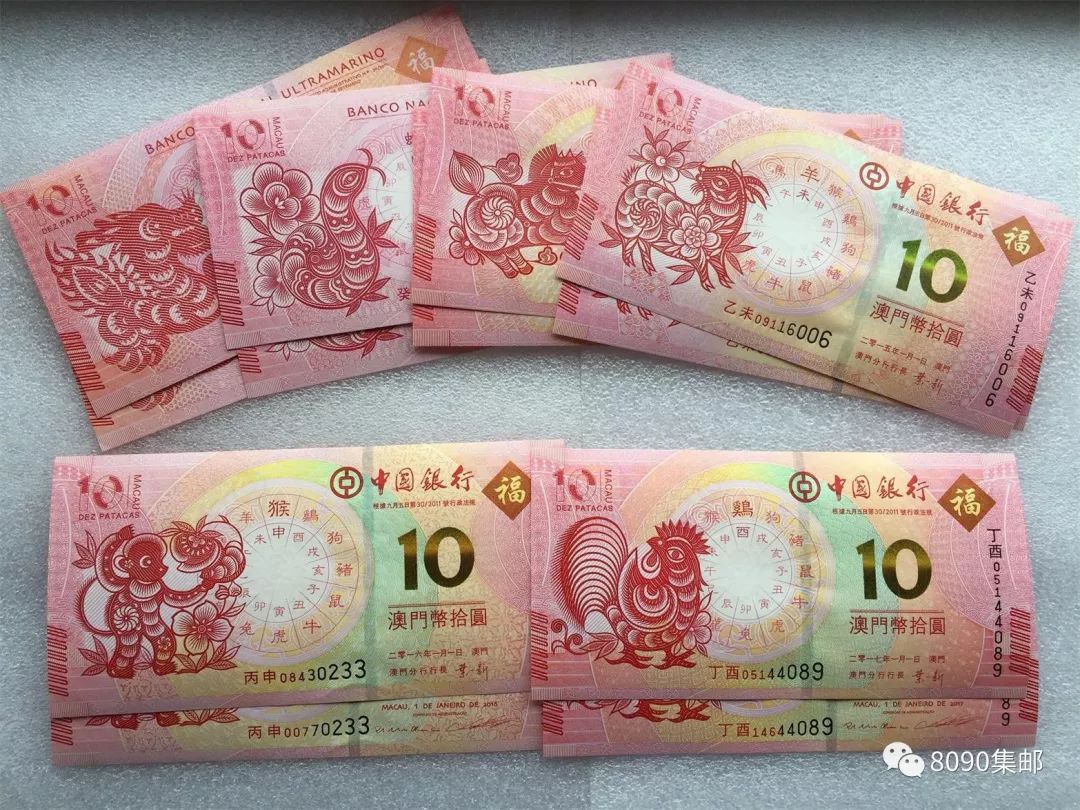 揭秘明天澳門必中生肖——探尋生肖預(yù)測的奧秘，揭秘生肖預(yù)測奧秘，明天澳門必中生肖預(yù)測揭曉