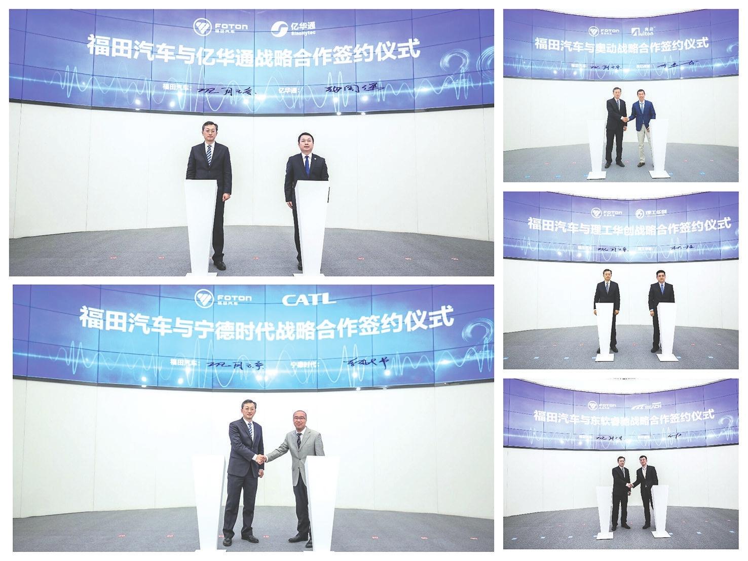 全新解析，2025新奧彩資料，洞悉未來彩票趨勢，揭秘2025新奧彩資料，洞悉未來彩票趨勢的全面解析