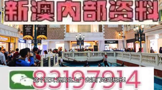 澳門(mén)特馬，探索未來(lái)的趨勢(shì)與預(yù)測(cè)（2025展望），澳門(mén)特馬未來(lái)趨勢(shì)展望，2025年預(yù)測(cè)與探索