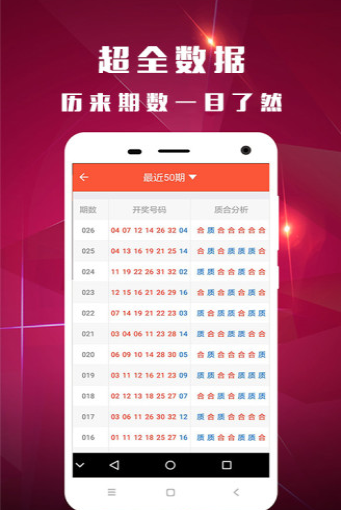 新澳門118圖庫——探索澳門美景的寶藏之地，澳門美景寶藏庫，新澳門118圖庫探索之旅