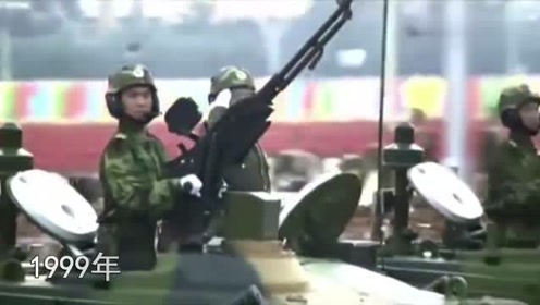 重溫歷史瞬間，1999年大閱兵完整版視頻回顧，「重溫輝煌瞬間，1999年大閱兵盛典回顧」