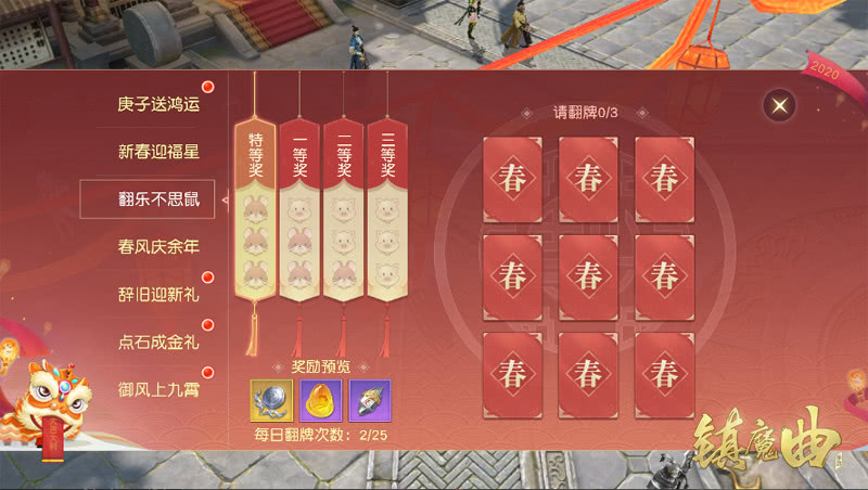 新聞咨詢 第334頁(yè)