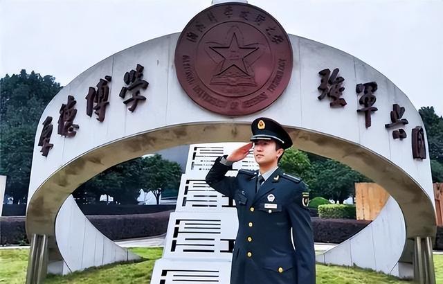 國防科技大學非軍籍研究生，探索學術與國防的交融之地，國防科技大學非軍籍研究生，學術與國防交融的探秘之旅