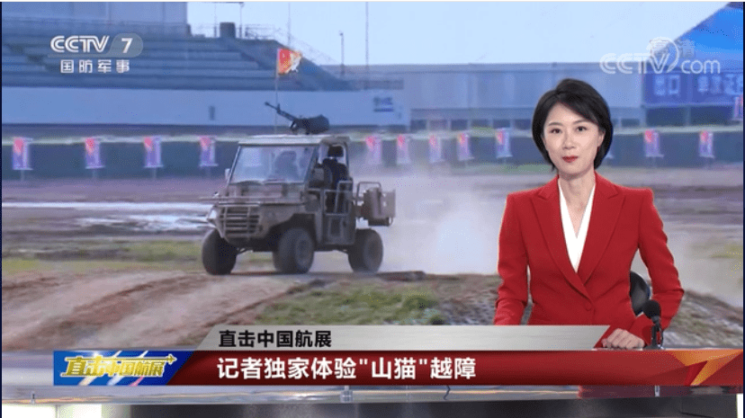 CCTV國(guó)防軍事頻道在線直播高清，軍事愛(ài)好者不容錯(cuò)過(guò)的視覺(jué)盛宴，CCTV國(guó)防軍事頻道高清直播，軍事愛(ài)好者的視覺(jué)盛宴