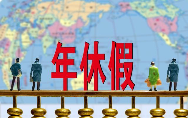 全國征兵網(wǎng)登錄平臺，報名流程、注意事項與常見問題解答，全國征兵網(wǎng)報名指南，登錄平臺、報名流程、注意事項及常見問題解答