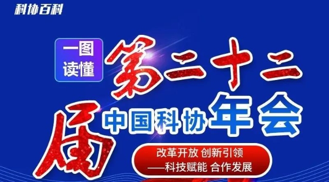 中國(guó)最新新聞?lì)^條概覽，中國(guó)最新新聞?lì)^條概覽概覽，時(shí)事新聞快報(bào)