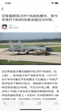 超級大本營app，一站式娛樂與生活服務(wù)平臺，超級大本營app，一站式娛樂與生活服務(wù)綜合平臺