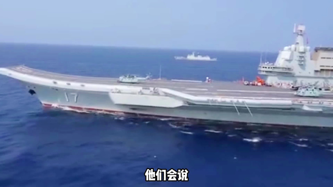 山東艦航母編隊(duì)最新動(dòng)向，展現(xiàn)中國(guó)海軍力量的新姿態(tài)，山東艦航母編隊(duì)動(dòng)態(tài)更新，中國(guó)海軍力量展現(xiàn)全新姿態(tài)