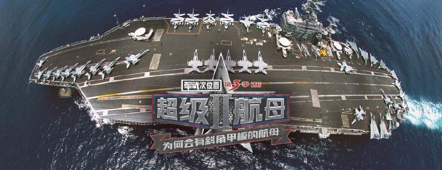 西陸東方軍事快訊，揭示最新軍事動(dòng)態(tài)與戰(zhàn)略發(fā)展，西陸東方軍事快訊，最新動(dòng)態(tài)與戰(zhàn)略發(fā)展揭秘