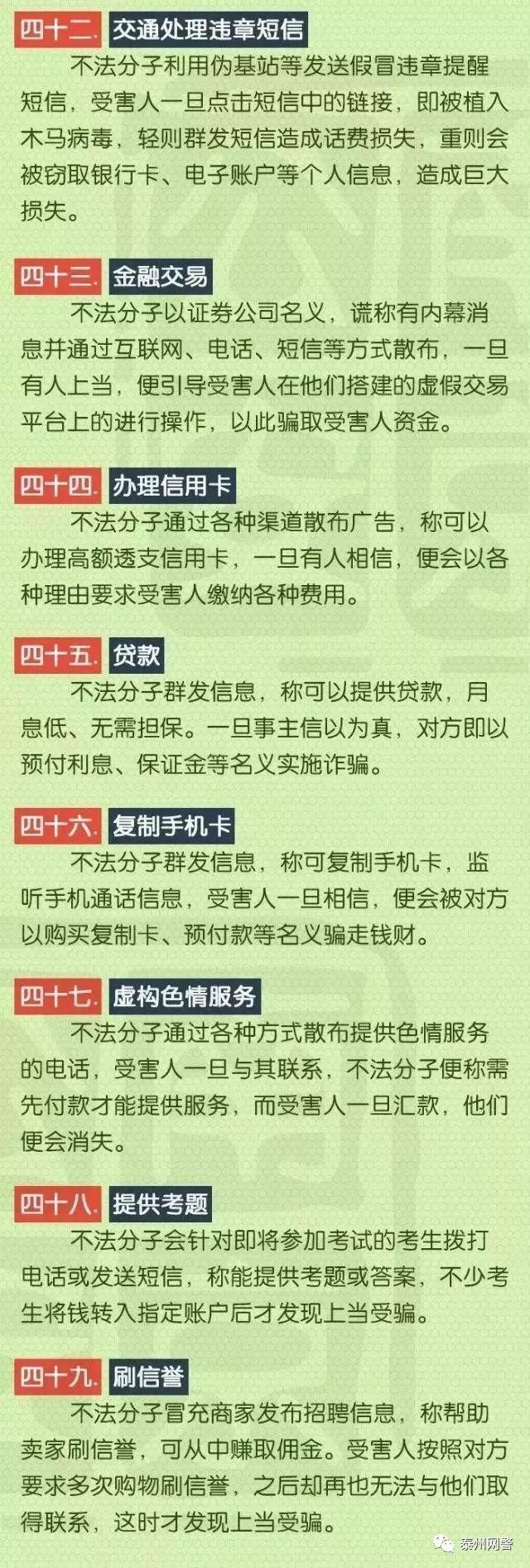 中國(guó)七大軍事訓(xùn)練基地，了解軍事力量之源，中國(guó)七大軍事訓(xùn)練基地揭秘，軍事力量之源探秘