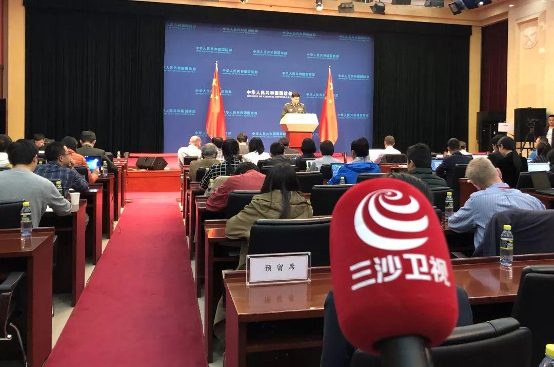 國防部發(fā)言人數(shù)量的探討與解析，國防部發(fā)言人數(shù)量的深度探討與解析