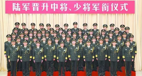 在北京少將算大官嗎？解析軍銜與職務之間的關(guān)系，解析軍銜與職務關(guān)系，北京少將的地位與認知