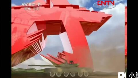 CCTV7軍事報道回看，重溫經(jīng)典，洞悉軍事動態(tài)，CCTV7軍事報道回顧，洞悉軍事動態(tài)，重溫經(jīng)典戰(zhàn)役