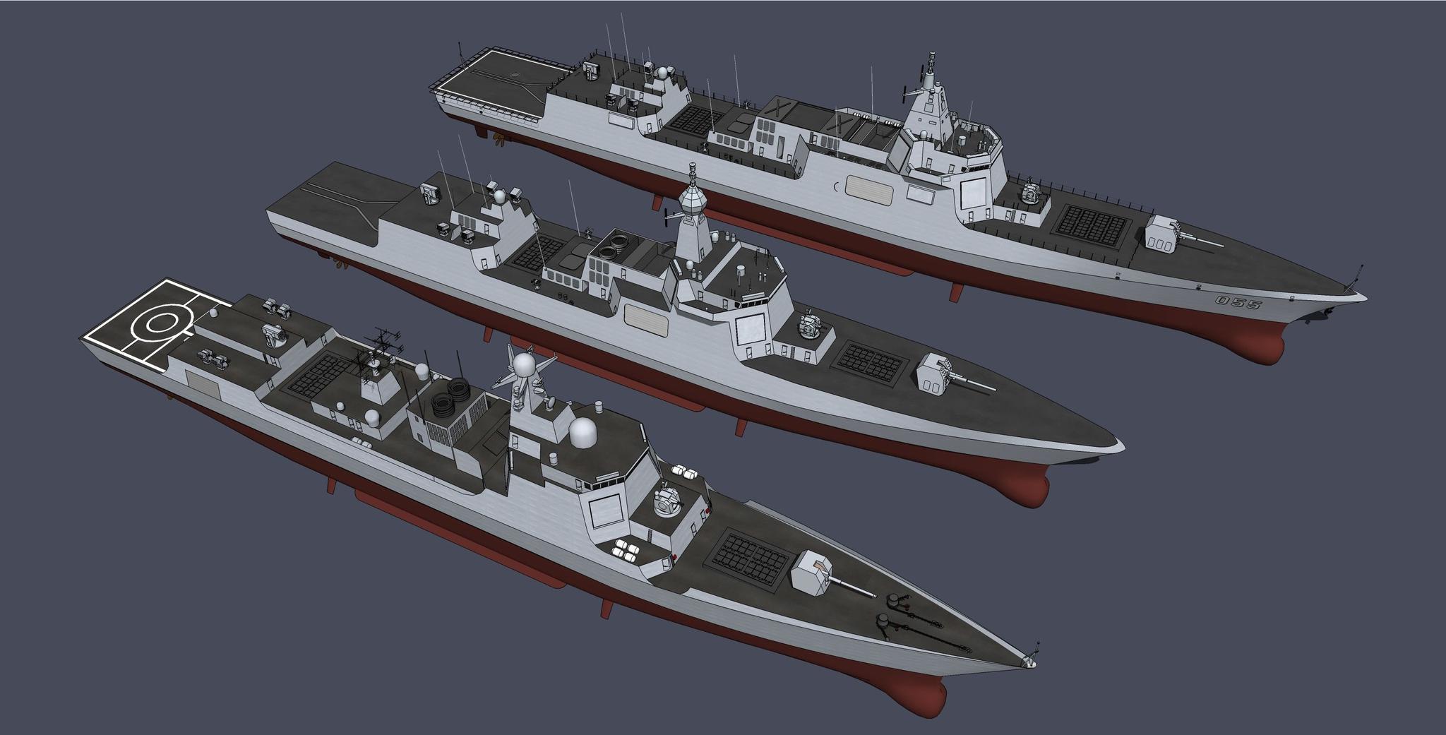 揭秘，關(guān)于中國海軍052B艦的最新改裝消息，中國海軍052B艦最新改裝進展揭秘