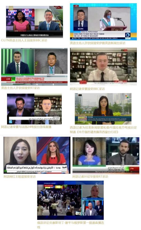 今日全球新聞，全球動態(tài)一網(wǎng)打盡，全球新聞速遞，今日全球動態(tài)概覽