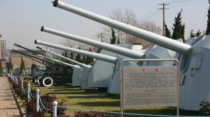 中國海軍博物館，探尋海軍歷史的深度之旅，中國海軍博物館，深度探尋海軍歷史的旅程