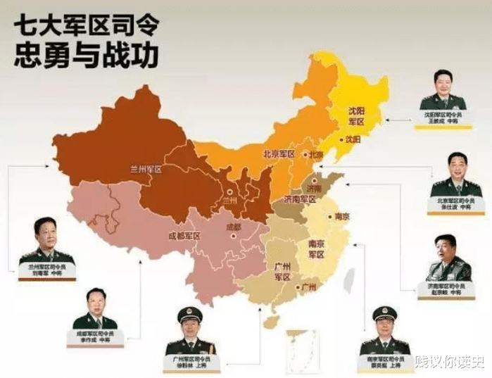 中國戰(zhàn)備省的概況，數(shù)量與重要性，中國戰(zhàn)備省的概況，數(shù)量、重要性及戰(zhàn)略地位解析