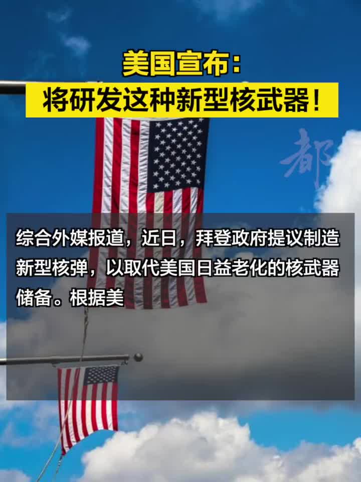 美國(guó)最新武器技術(shù)，引領(lǐng)全球軍事變革的前沿力量，美國(guó)最新武器技術(shù)，引領(lǐng)全球軍事變革先鋒