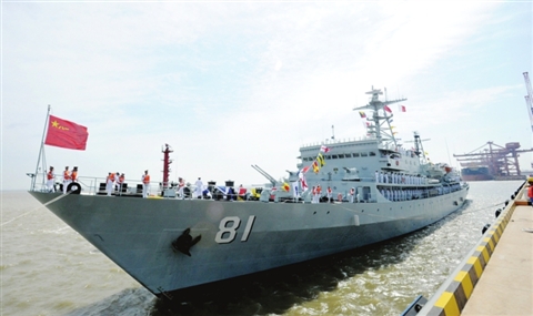 鄭和艦，歷史與傳奇的航海巨擘，鄭和艦，歷史與傳奇的航海巨擘探索之旅