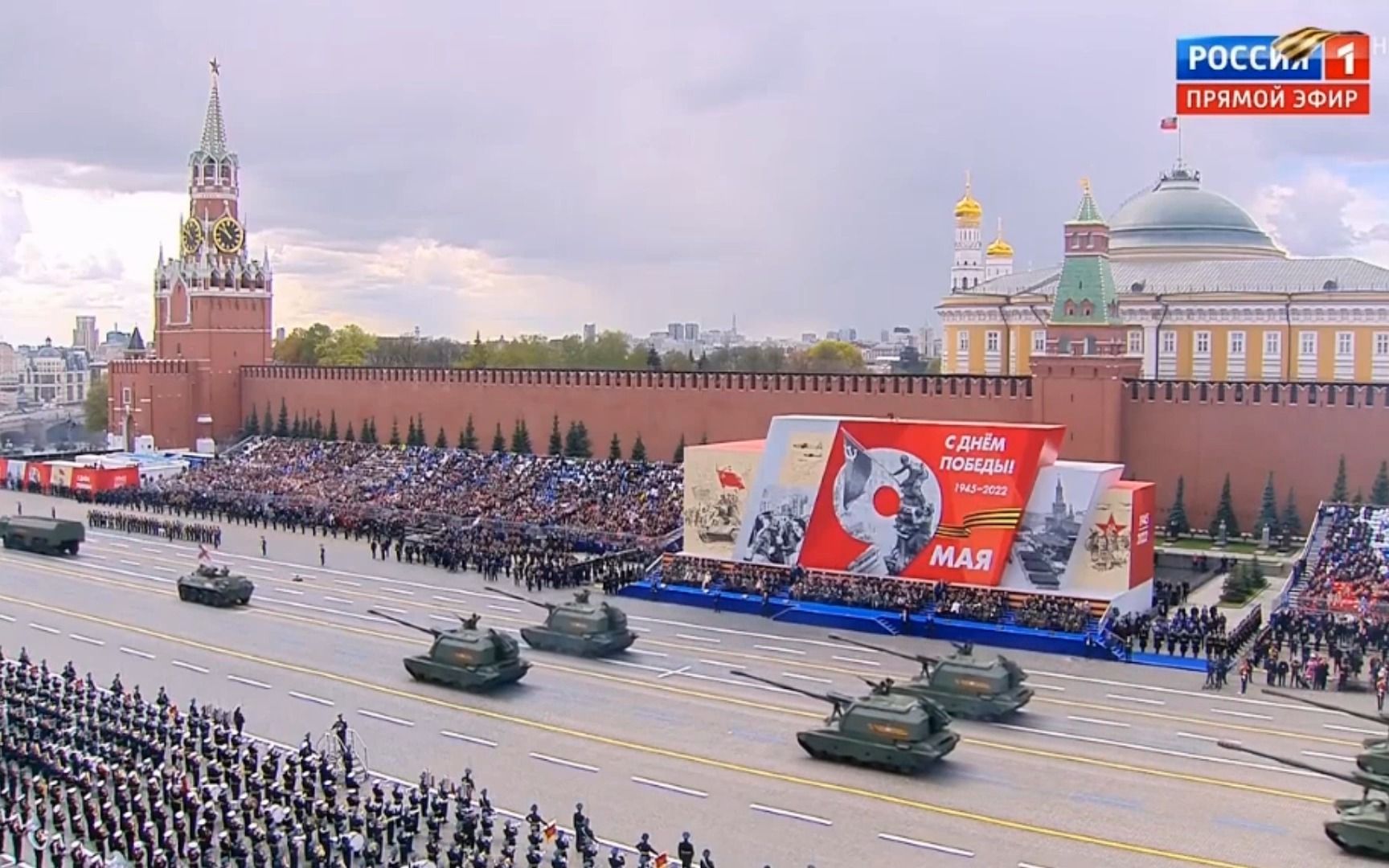 2023紅場閱兵，盛大儀式展現(xiàn)國家力量與榮耀，2023紅場閱兵展現(xiàn)國家力量與榮耀