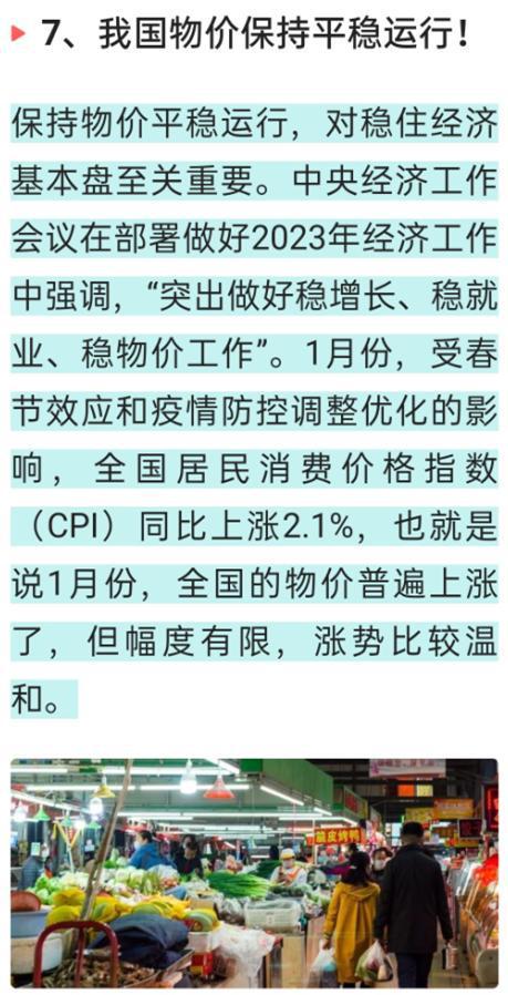 臺灣省傳來最新消息，八大新聞事件搶先看！，臺灣八大新聞事件最新消息搶先看！