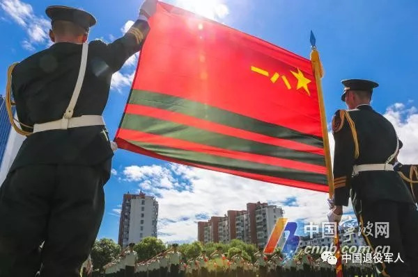 武警軍旗圖片高清，榮耀與力量的象征，武警軍旗高清圖片，榮耀與力量的永恒象征